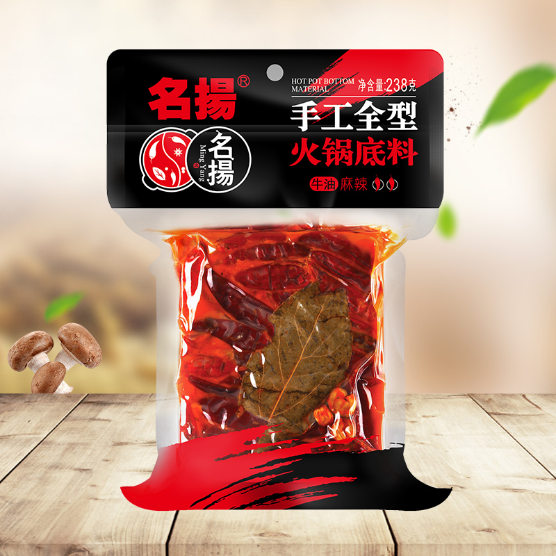 名扬 [3-4人份]牛油麻辣238g火锅底料/袋