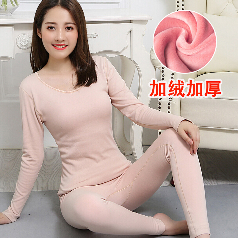 波迷娜(BOMINA)冬季加绒加厚内衣女紧身打底学生棉毛衫一套装秋衣黑