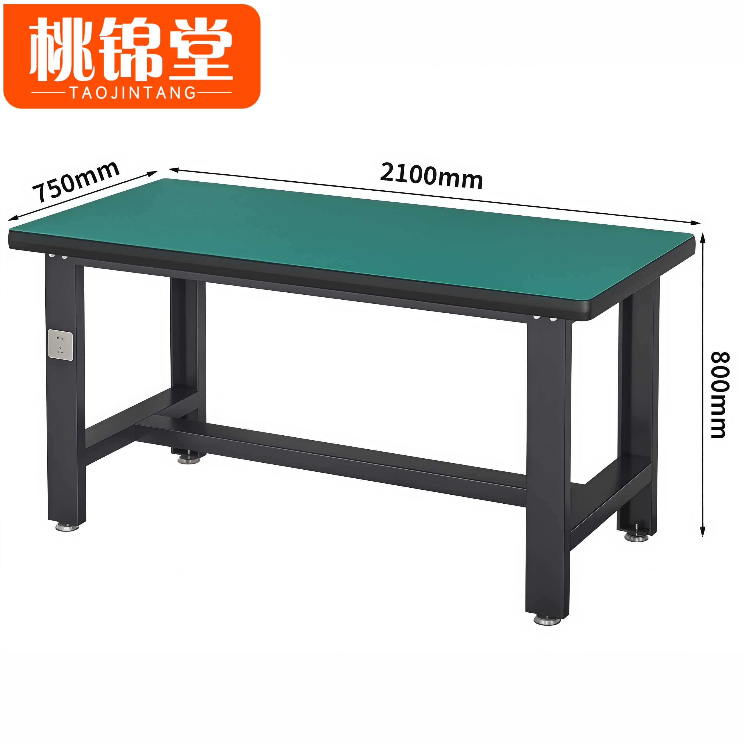 桃锦堂 钳工工作台2.1m张