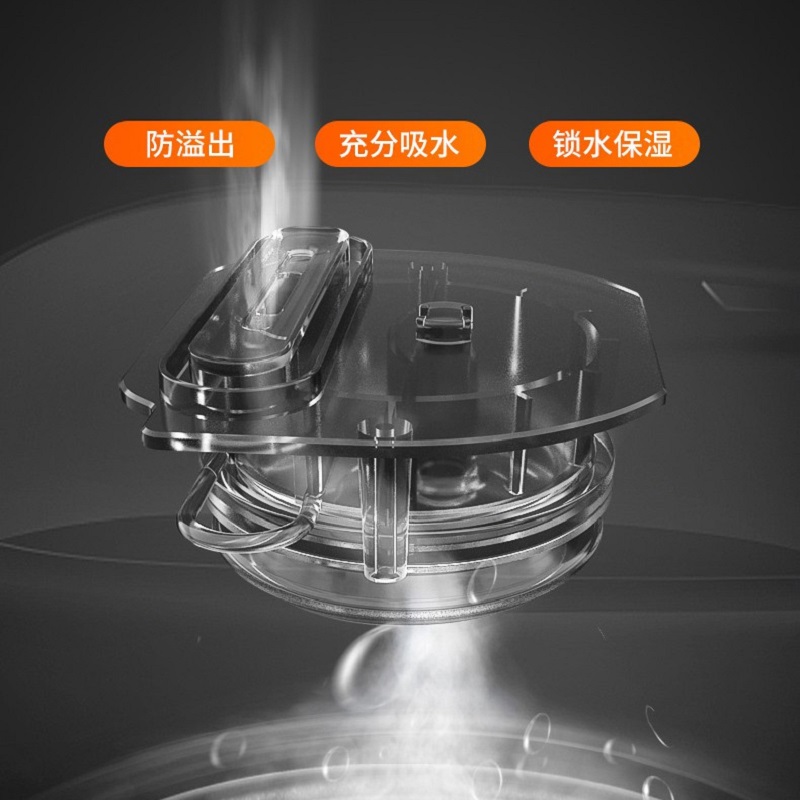九阳家用智能预约电饭煲F40FY-F330高清大图