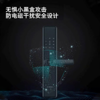 博世(BOSCH) 指纹锁智能锁智能门锁电子锁智能家居家用防盗门密码ID30B琥珀金
