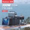 羽博 户外电源充电宝EN300WLPD 陨石灰220v便携家用应急300w笔记本大容量露营蓄电池商用电站车载电瓶移动电源