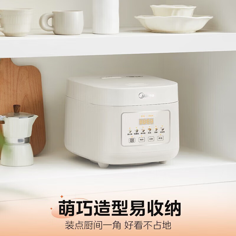 美的Midea低糖电饭煲电饭锅0涂层316L不锈钢内胆一键柴火饭家用多功能 MB-3E91LS高清大图