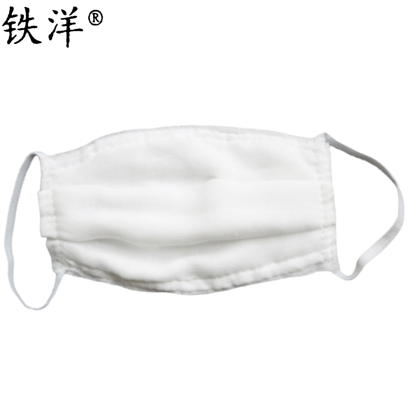 铁洋 纱布口罩松紧挂耳款 18层 只