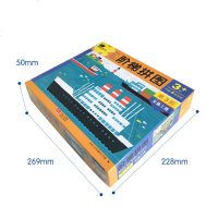 邦臣小红花阶梯拼图3岁第3阶交通工具阶梯训练0-3-6岁逻辑思维专注力训练找不同纸质拼图玩具书儿童男孩女孩全脑开发益