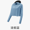 蕉下(BENEUNDER)女士凉感披肩防晒衣AL11824清烟蓝(M)