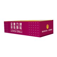 威海紫光浓缩大豆卵磷脂颗粒粉冲剂60袋*3盒正品男女中青年成人中老年人辅助降血脂稠高胆固醇甘油三酯抗心脑血管衰老保健品