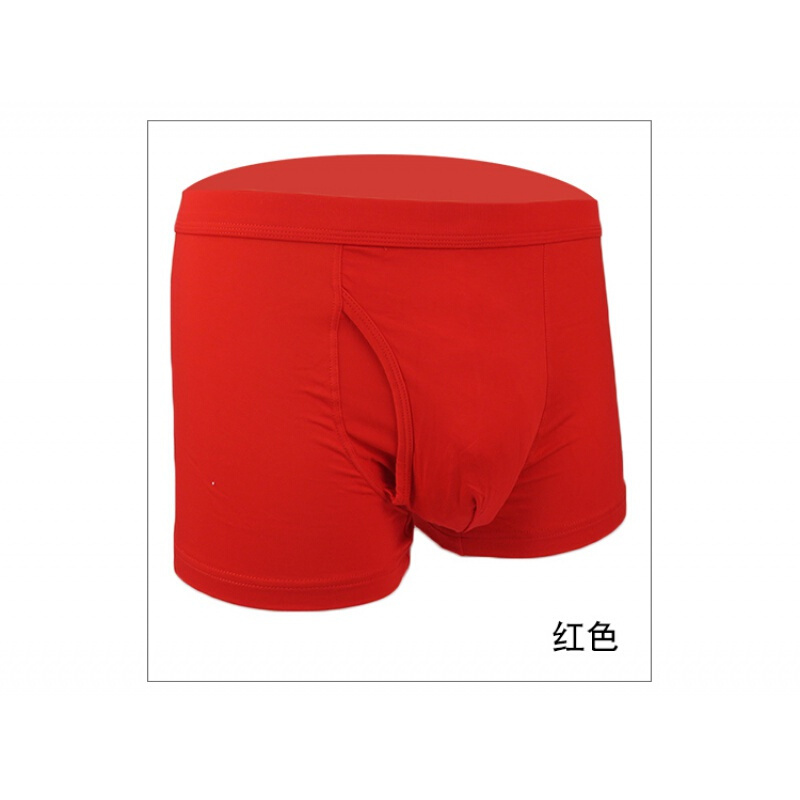 波迷娜(BOMINA)弹分离内裤分离内裤男阻复器环切粘纤保护防发焱防脱