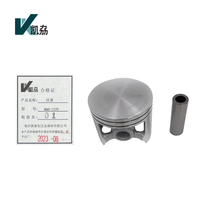 凯劦活塞NQG-1270(个)高清大图