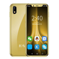 H3 迷你智能 全网通4G 全面屏 人脸解锁 安卓卡片手机 3GB+32GB 超薄学生 索野 小手机 极光蓝