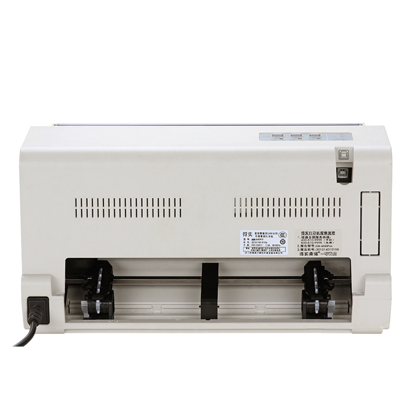 得实(Dascom)DS-1120II 高速智能新型24针82列税控搅拌站针式打印机 灰色 (单位:台)