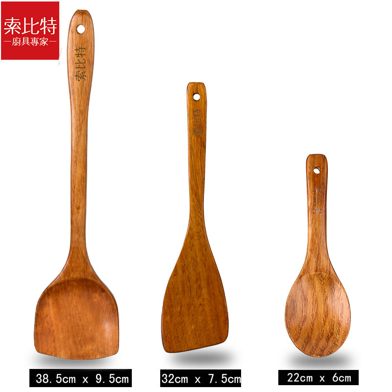家用木铲子木勺不粘锅专用长柄炒菜铲子木铲耐高温木制厨具锅铲 敬平 长柄锅铲+长柄煎铲+饭勺