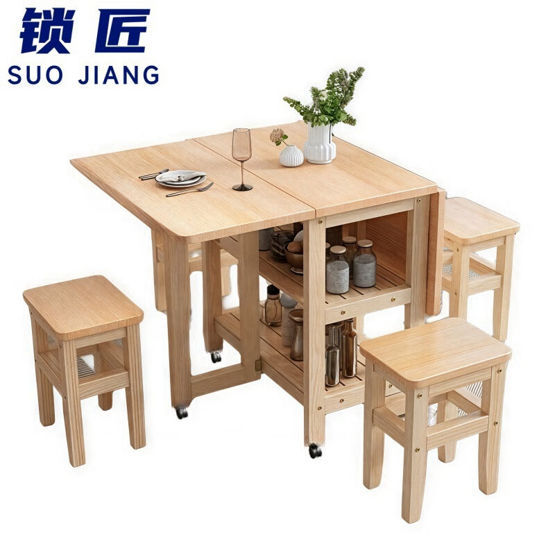 锁匠带轮桌椅高清大图
