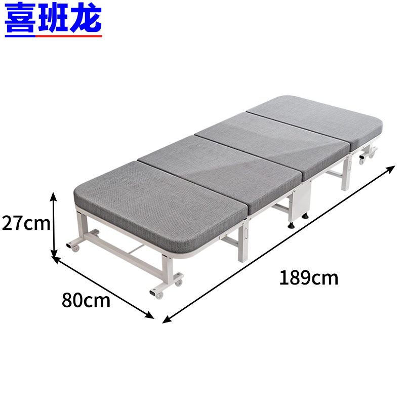 喜班龙 午休床 189*60*27cm 张 189*80*27cm 张