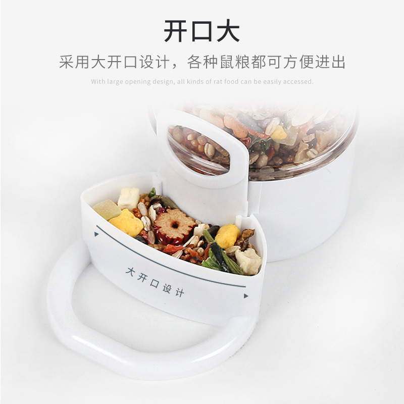 仓鼠自动喂食器用品荷兰猪金丝熊豚鼠松鼠兔食盆小型喝水杯高清大图