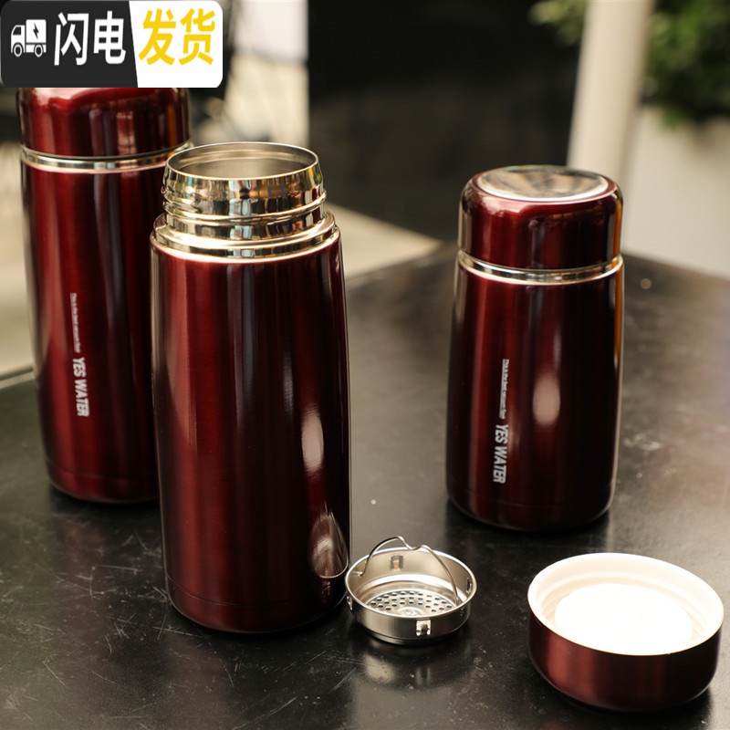 三维工匠韩版小巧迷你不锈钢保温杯便携男女泡茶水杯子学生防漏随身大肚杯 酒红色310高清大图