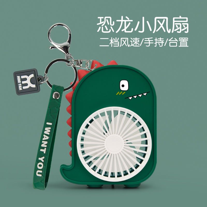 京弗电风扇9298437419报价_参数_图片_视频_怎么样_问答-苏宁易购