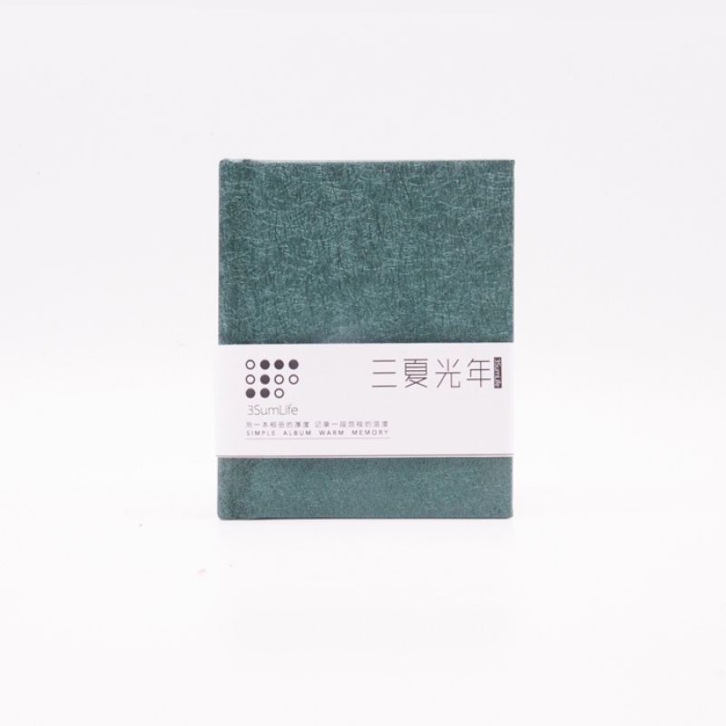 -拍立得相册3寸插页相册影集纪念品创意DIY生日S号 三维工匠 闪耀绿S高清大图