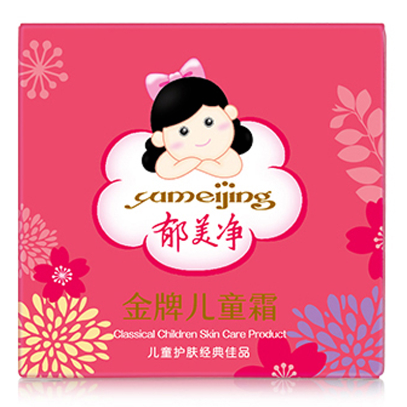 郁美净金牌儿童霜40g*5瓶
