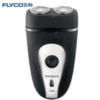 飞科(FLYCO) 剃须刀 FS820 充电式 双刀头 电动刮胡刀 无水洗