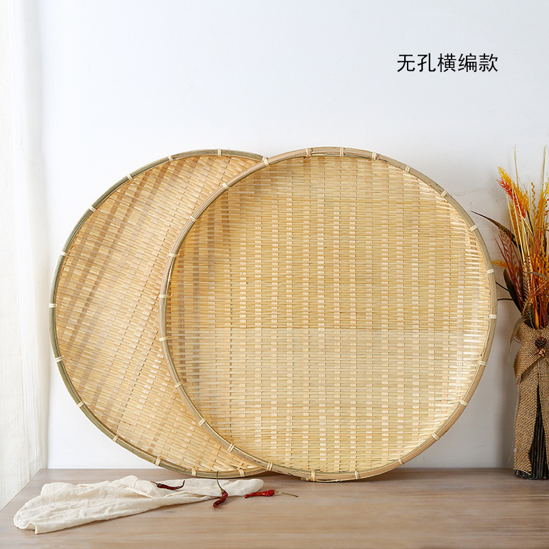 圆形竹编簸箕篮金铂喜手工家用竹制果篮收纳篮竹匾凉晒筐筛子菜筐原色