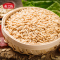 燕之坊 燕麦仁1kg 燕麦米 杂粮粗粮全麦米 粥料粥米