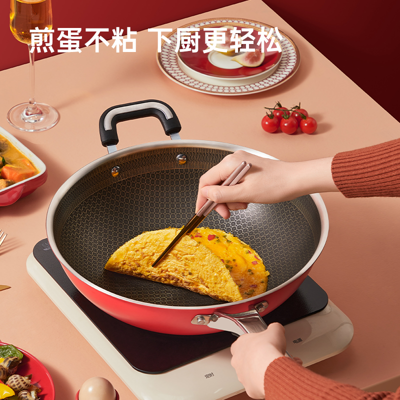 炊大皇(COOKER KING) 316L不粘锅炒锅34cm BZ50793高清大图