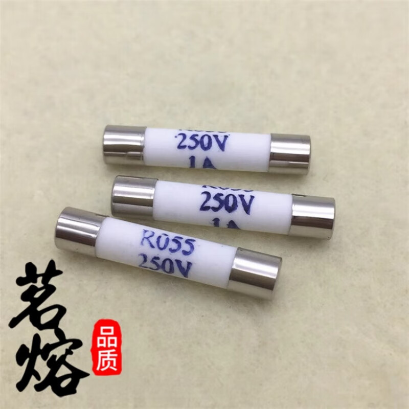 茗熔 RO55熔断器 陶瓷保险丝管5*25mm 1A(100只)高清大图