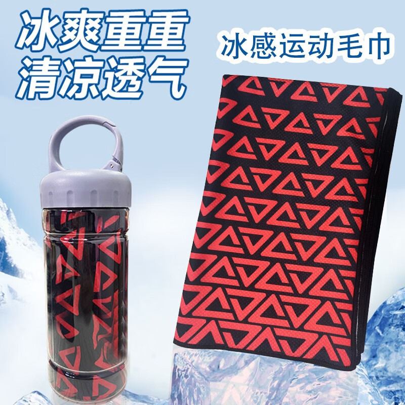 匹克(PEAK)冰感运动毛巾高清大图