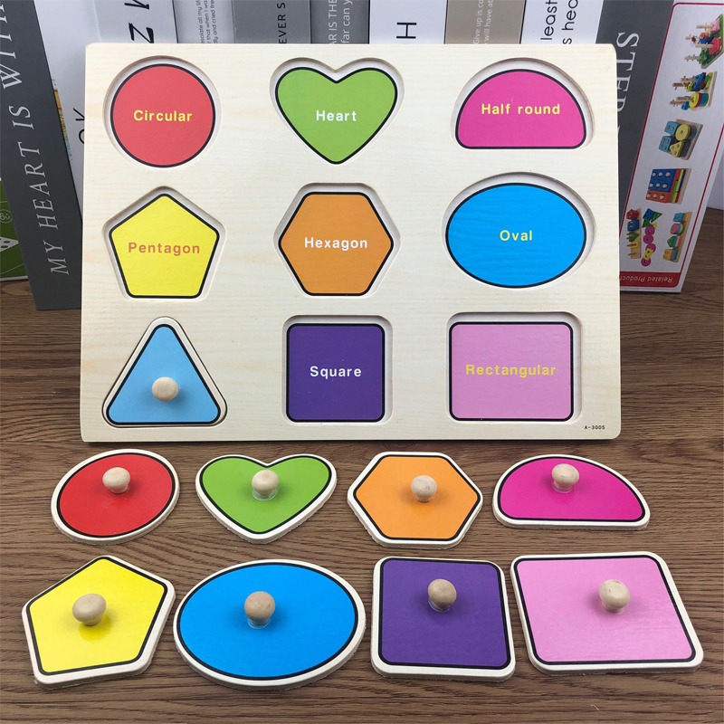 木质儿童手抓板形状认知板宝宝拼图拼板早教益智玩具男女孩13岁