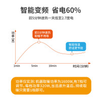 先锋电暖桌家用进口岩板智能取暖桌双层升降电炉桌长方形烤火家用取暖茶几语音遥控智能恒温多功能烤火炉烤火桌茶几