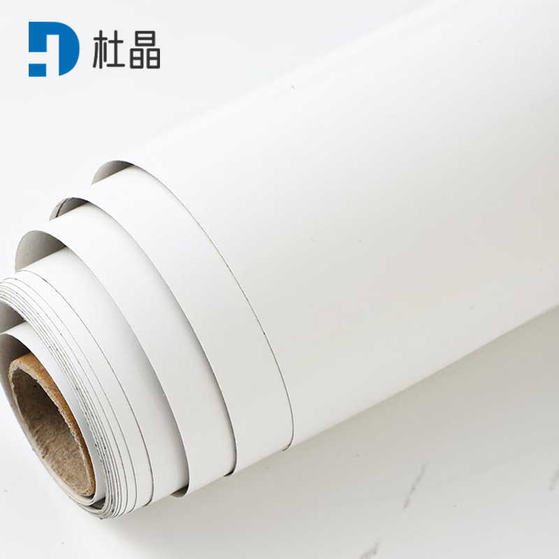 杜晶 DJ-QT449 免打孔白板贴家用儿童涂鸦小黑板摆摊小黑板白板墙纸白色 0.9米宽