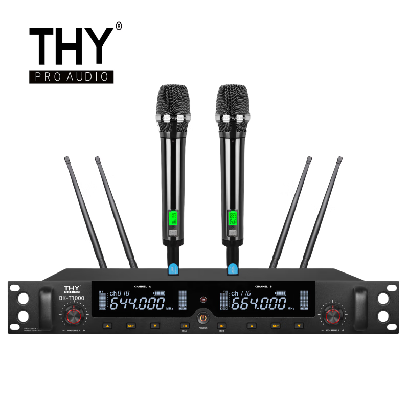 THY PRO AUDIO真分集远距离手持话筒BK-T1000/套/体育馆学校操场车站广场使用话筒