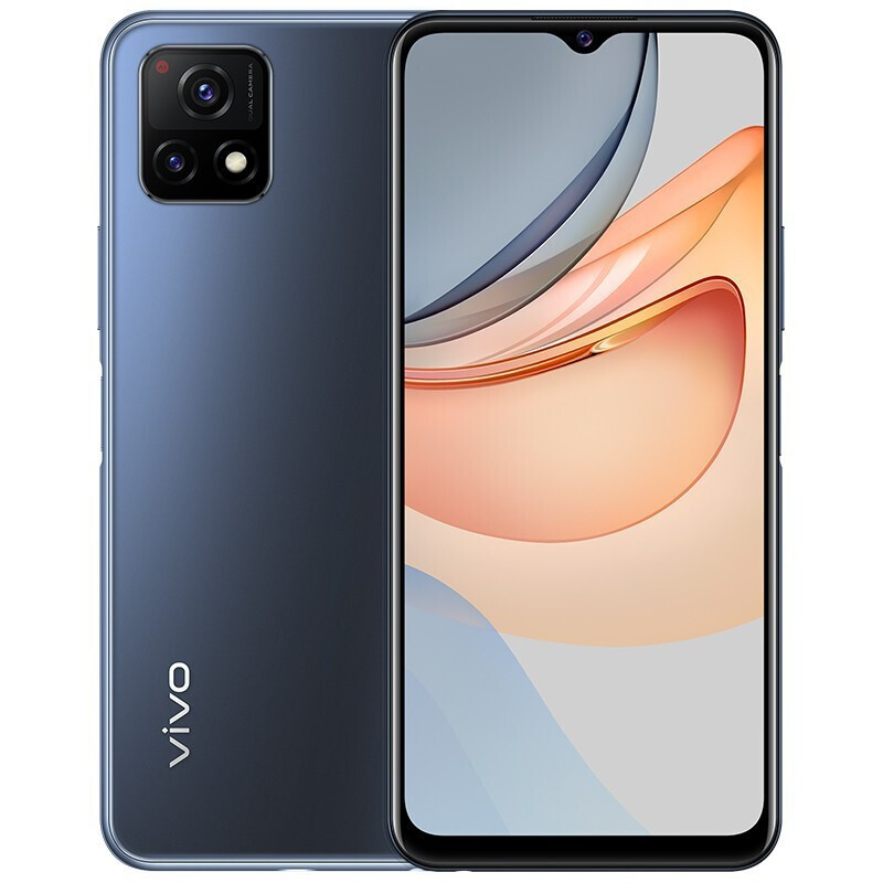 vivo (y31s)6gb 128gb标准版 5g手机 5000mah大电池 双模5g全网通手机