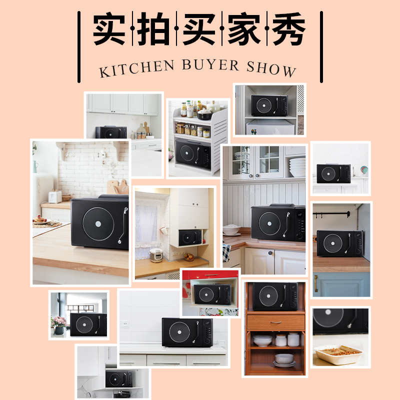 兴邦(XING BANG)空气炸微波炉复古家用烤箱一体家用不锈钢内胆光波烧烤速热杀菌20L大容量SPE-W20Ti8