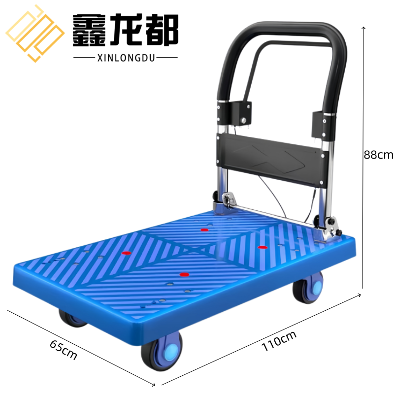 鑫龙都 平板车高清大图