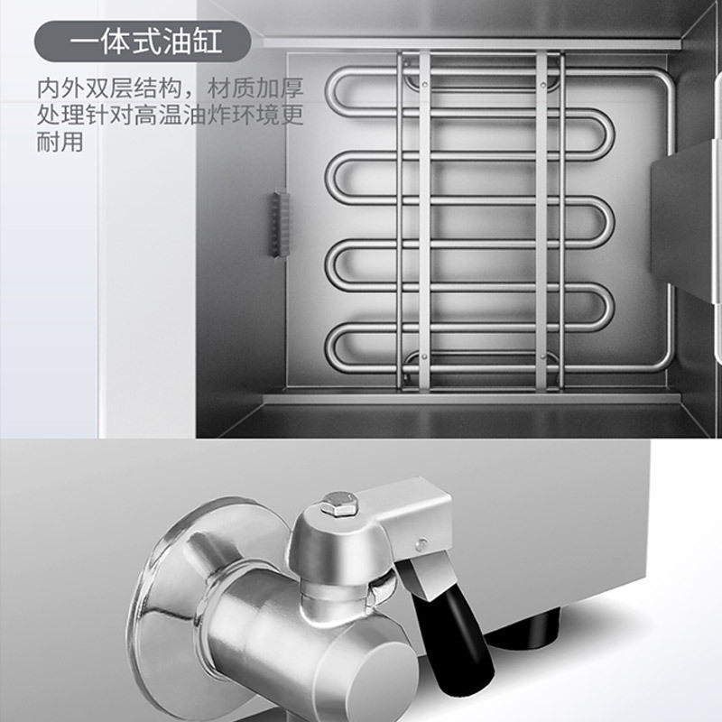 东贝电炸炉油炸锅商用双缸大容量电炸锅EF-191V-2加厚炸薯条油条油炸机设备