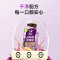 轻上果蔬汁快畅畅西梅醋饮料245ml*10瓶