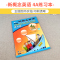 新概念英语青少版4A 练习册 少儿英语启蒙教材 小学生英语入门 青少年新概念英语听说读写学习辅导书籍天天练含参考答案朗文