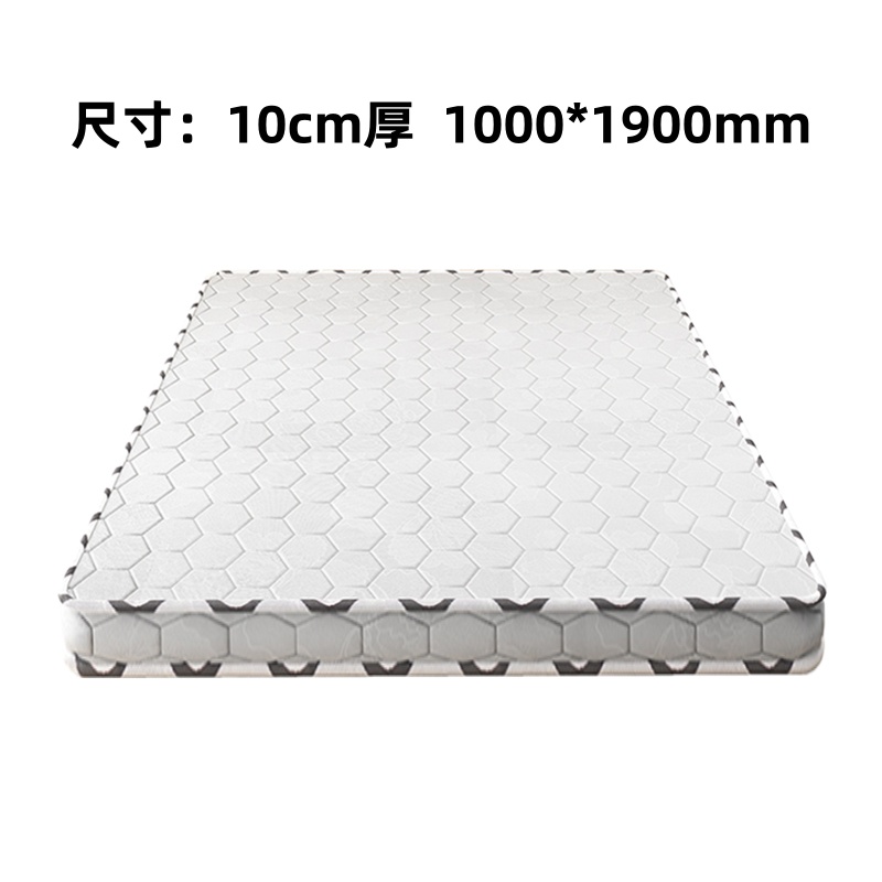 悦兴诚床垫10cm厚 1000*1900mm张高清大图