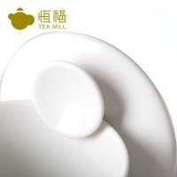恒福(TEA MiLL)茶具 杯子 陶瓷上善若水自在杯 办公室彩绘马克杯个人杯 隔茶隔热冲洗方便杯盖可悬挂杯壁 否