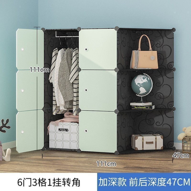 美帮汇简易衣柜单人收纳柜子塑料组装衣橱宿舍出租房用拼装布衣柜经济型 6门1挂转角6门以上组装