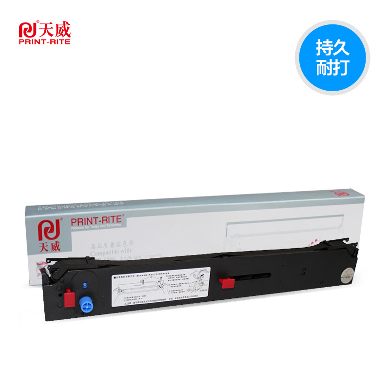 天威（PrintRite）OKI 5560色带 适用OKI 5560 6500 5760 色带架