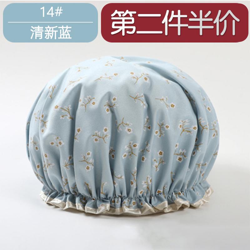 专用浴帽发膜专用护理浴帽发膜专用焗油发帽女洗澡用可爱 三维工匠 14#小清新蓝高清大图