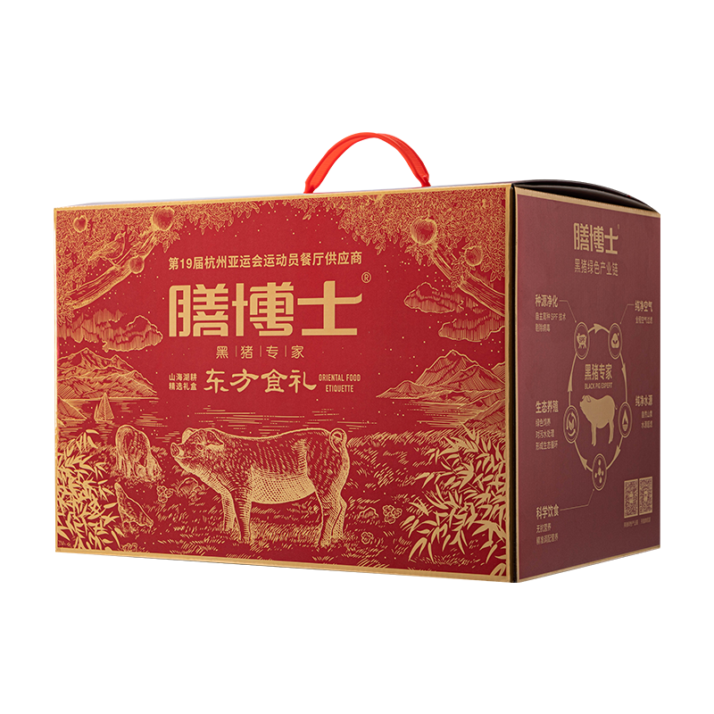 欢乐年华礼盒(东方食礼.鱼肉鲜)728型2730g高清大图