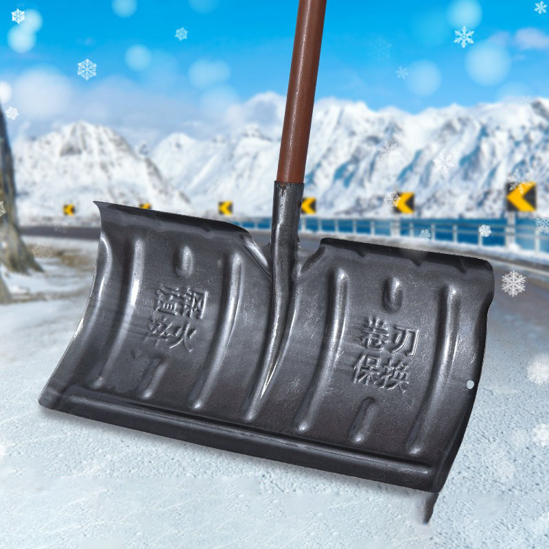 达昭推雪铲除雪铲 大号锰钢推雪板 含杆 单位:把高清大图