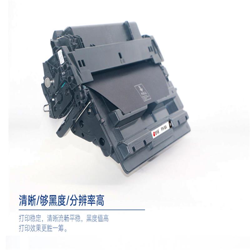 宝利通 PTH-192A HP LaserJet Pro M435nw(A3E42A)/M701n/M701a/M706高清大图