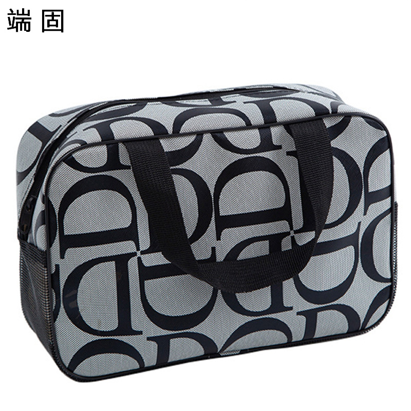 端固 洗漱包套装 SL-1 /个高清大图