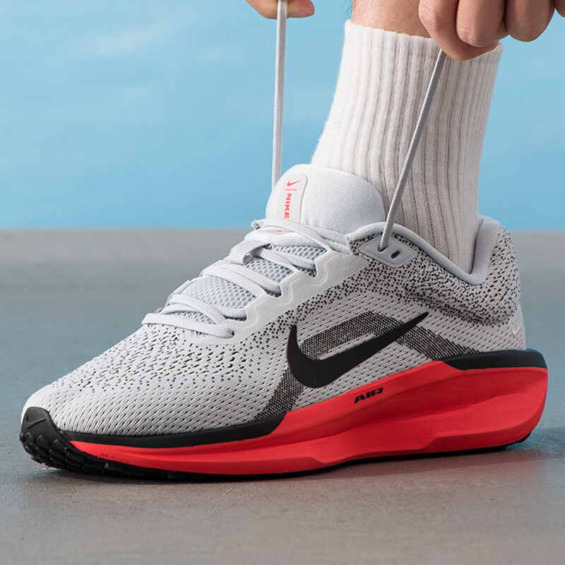 耐克(NIKE)男鞋新款AIR WINFLO 11低帮减震运动跑步鞋FQ8937-004 ZP