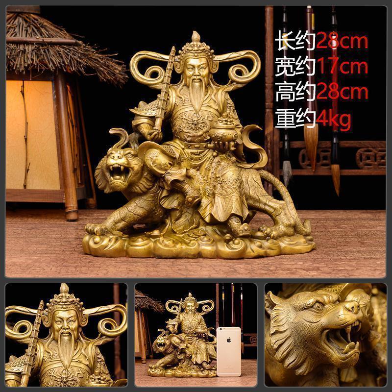 美帮汇赵公明骑虎像 铜武爷神像客厅家居摆件高清大图